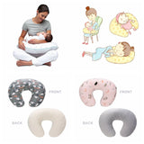 Baby Nursing Pillow case Maternity Breastfeeding Pillow cover Infant U-Shaped Newbron Cotton Feeding Waist Cushion for Nursing