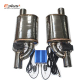 EPLUS Car Exhaust System Electric Valve Control Exhaust Pipe Kit Adjustable Valve Angle Silencer Stainless Universal 51 63 70 76