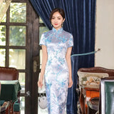 Sexy New Brocade Satin Long Fork Cheongsam Chinese Classic Women's Qipao Elegant Short Sleeve Novelty Wedding Evening Dress 4XL