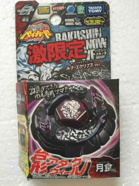 Genuine Takara Tomy Beyblade ROCK ARIES Wing Pegasis BLUE WING BB35 BB89 BB50 BB102 BB48 Spinning Top Toys Without Launcher