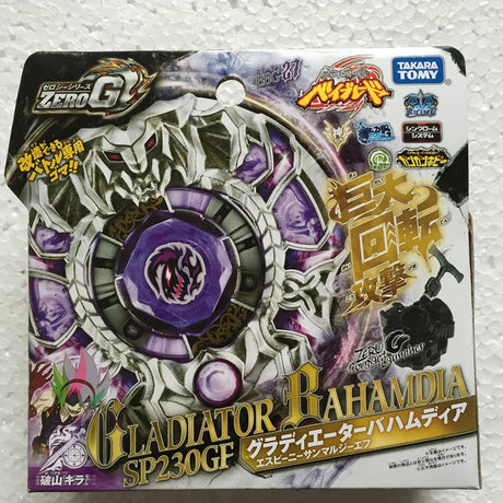 Takara Tomy Japanese Beyblade BB105 Big Bang Pegasis F:D 4D System spinning top toys