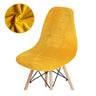 1 Piece Of Velvet Shell Chair Cover Small Shell Chair Cover Banquet Home Hotel Restaurant Bar Seat Cover