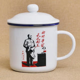 450m Nostalgic Classics Ceramic Cup With Lid China Mao Zedong Retro Drinking Glass Office Creative Tea Pot Imitation Enamel Mug