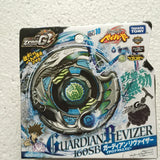 takara tomy beyblade spinning top toys BB28 BB43 BB47 BB70 BB88 Meteo L Drago BB99 BB105 Pegasis BB108 BB118 BB122 with launcher