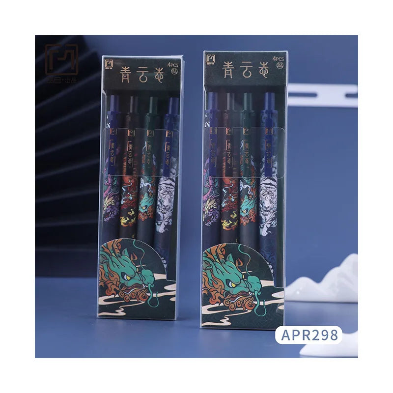 4PCS/Set Cool Chinese Dragon Pattern Gel Pen Black 0.5 Rollerball Pen Sign Pen School Supplies Office Stationery