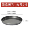 Pink Nonstick Cake Pie Pan Round Plate Marble Carbon Steel Cooker Pan Round Pie Plate Dish Mold Pastry Tools Bakeware