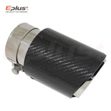 Car Glossy Carbon Fibre Exhaust System Muffler Pipe Tip Straight Universal Silver Stainless Mufflers Decorations For Akrapovic