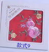 Women's 100% Pure Silk 16.5 mm satin silk embroidery Square handkerchief 26cm 10" WJ007