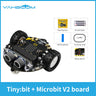 Yahboom Microbit Car Programmable Toys Coding Robotics for Microbit V2 V1 with Chargeable Battery CE RoHS for STEM Education