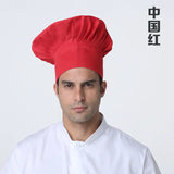 Men Master Cook Caps White Chef Hat Waiter Waitress Kitchen Work Hat Hotel Restaurant Canteen Bakery Kitchen Cap Barber Homework