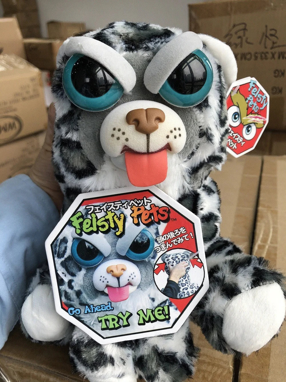 Feisty Pets funny face changing soft toys for children snow leopard stuffed plush unicorn angry animal dog doll  bear panda