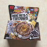 Takara Tomy Japanese Beyblade Metal Fight Fusion BB99 Hell Kerbecs BD145DS spinning top toys