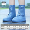 High Top  Shoe Cover Portable Durable Galoshes Water Boot Rain Shoes Protector Reusable Waterproof Rain Shoe Covers With Buttons