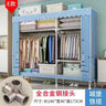 Home Rental Room Bedroom Assembly Hanging Clothes Storage Finishing Steel Frame Bold Simple Oxford Cloth Wardrobe