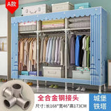 Home Rental Room Bedroom Assembly Hanging Clothes Storage Finishing Steel Frame Bold Simple Oxford Cloth Wardrobe