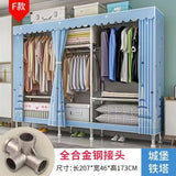 Home Rental Room Bedroom Assembly Hanging Clothes Storage Finishing Steel Frame Bold Simple Oxford Cloth Wardrobe