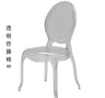 Hotel wedding hall wedding banquet hall transparent crystal chair acrylic pc plastic one bamboo Napoleon chair