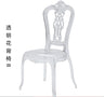 Hotel wedding hall wedding banquet hall transparent crystal chair acrylic pc plastic one bamboo Napoleon chair