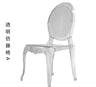 Hotel wedding hall wedding banquet hall transparent crystal chair acrylic pc plastic one bamboo Napoleon chair