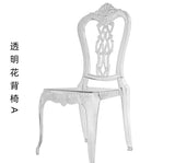 Hotel wedding hall wedding banquet hall transparent crystal chair acrylic pc plastic one bamboo Napoleon chair