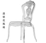 Hotel wedding hall wedding banquet hall transparent crystal chair acrylic pc plastic one bamboo Napoleon chair