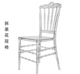 Hotel wedding hall wedding banquet hall transparent crystal chair acrylic pc plastic one bamboo Napoleon chair