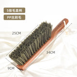 Household Dust Removal Brush Bed Cleaning Long Handled Soft Bristled Brush Does Not Shed Hair Children Furniture BL50CB