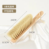 Household Dust Removal Brush Bed Cleaning Long Handled Soft Bristled Brush Does Not Shed Hair Children Furniture BL50CB