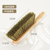 Household Dust Removal Brush Bed Cleaning Long Handled Soft Bristled Brush Does Not Shed Hair Children Furniture BL50CB