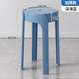 Household Portable Stackable Round Stool Simple Modern Windmill Stool Living Room Chair Dining Table Bench Plastic Stool