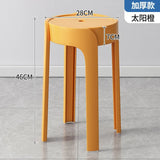 Household Portable Stackable Round Stool Simple Modern Windmill Stool Living Room Chair Dining Table Bench Plastic Stool