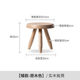 Household Small Space Stools Entryway Bench Low Leisure Shoes Changing Foot Stools Modern Minimalist Tabouret Hotel Furniture