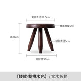 Household Small Space Stools Entryway Bench Low Leisure Shoes Changing Foot Stools Modern Minimalist Tabouret Hotel Furniture