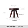 Household Small Space Stools Entryway Bench Low Leisure Shoes Changing Foot Stools Modern Minimalist Tabouret Hotel Furniture