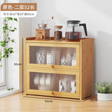 Japanese Simple Meal Side Cabinet Natural Bamboo Kitchen Cabinet Transparent Flip Door Bowl Cabinet Coffee Tea Set Storage Rack