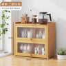 Japanese Simple Meal Side Cabinet Natural Bamboo Kitchen Cabinet Transparent Flip Door Bowl Cabinet Coffee Tea Set Storage Rack