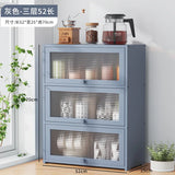 Japanese Simple Meal Side Cabinet Natural Bamboo Kitchen Cabinet Transparent Flip Door Bowl Cabinet Coffee Tea Set Storage Rack