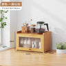 Japanese Simple Meal Side Cabinet Natural Bamboo Kitchen Cabinet Transparent Flip Door Bowl Cabinet Coffee Tea Set Storage Rack