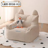 K-STAR Cute and Lazy Sofa Mini Casual Seat Cartoon Children's Sofa Reading Men and Women Simple Sofa Baby Sofa 2023 dropshopping