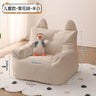 K-STAR Cute and Lazy Sofa Mini Casual Seat Cartoon Children's Sofa Reading Men and Women Simple Sofa Baby Sofa 2023 dropshopping