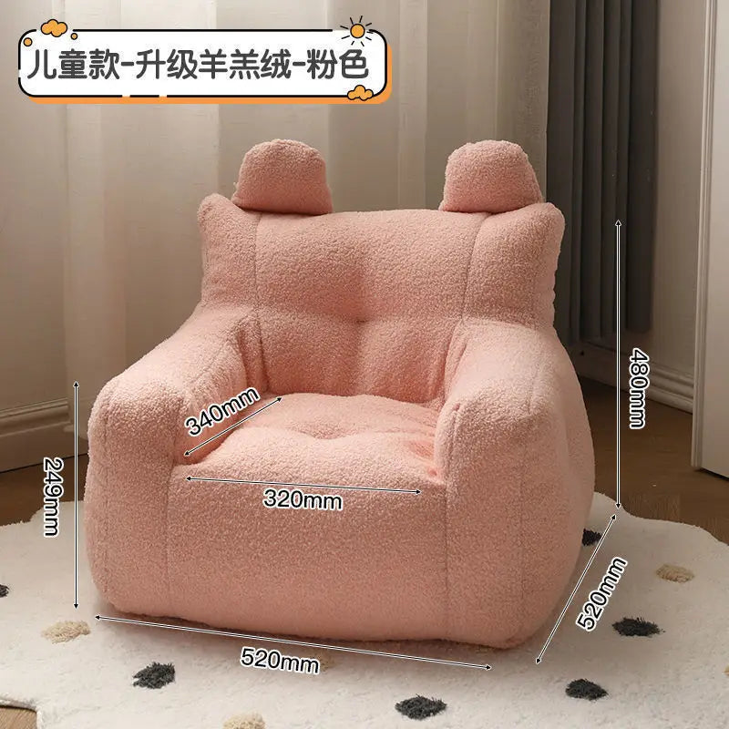 K-STAR Cute and Lazy Sofa Mini Casual Seat Cartoon Children's Sofa Reading Men and Women Simple Sofa Baby Sofa 2023 dropshopping