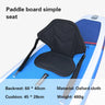 KOETSU Paddle Board Simple Seat Surf Paddle Board Non Slip Rest Support Mat Kayak Seat Padded Adjustable Backrest Soft Cushion