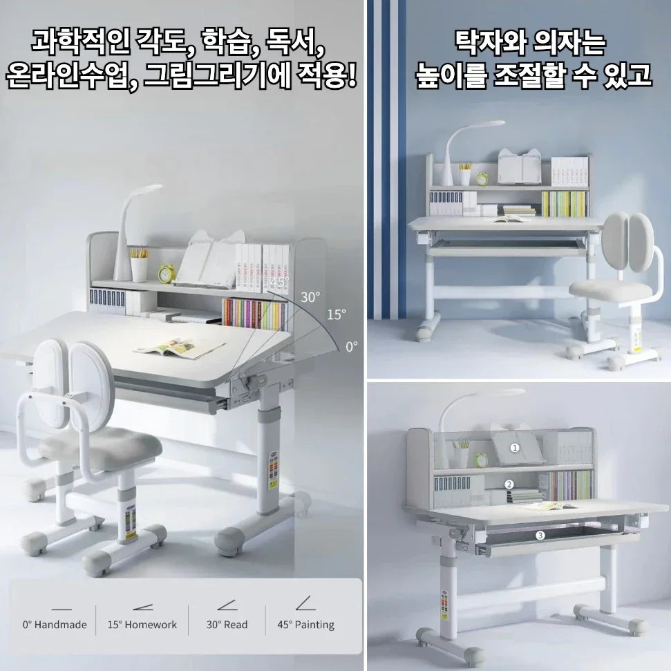 Kids' Table Chair Sets, Kids' Desks Chair, Height Adjustable Ergonomic Children Study Desk Table Computer Workstation