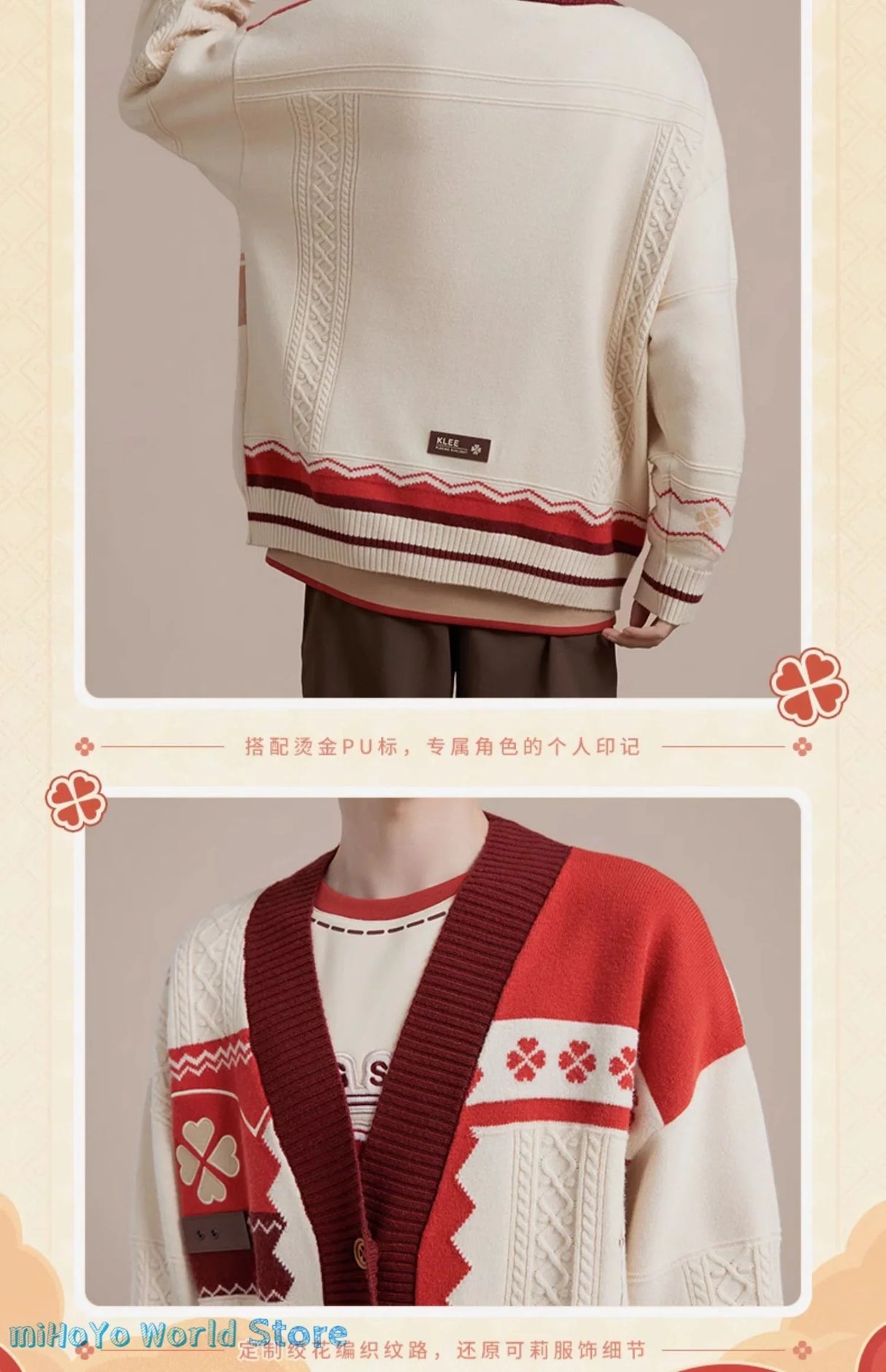 Klee Knitwear MiHoYo Official Genuine Genshin Impact Klee Theme Impression Series Knitted Cardigan Doujin Klee Birthday Gifts