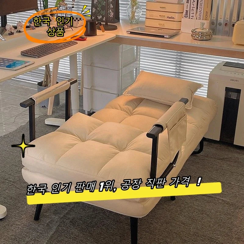 Korea Lunch Break Folding Sofa Bed Office Nap Artifact Integrated Dual-purpose Computer Chair Folding Recliner Sitting and Lying