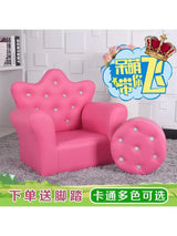 Korean Children's Furniture Chair Quality Crown Combination Sofa with Stool Children Seat Sofa Set 58x40.5x48cm 4 Colors