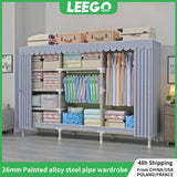 LEEGOHOME Wardrobe 170/205/250x45x170cm 26mm Painted Alloy Steel Pipe ABS Interface Wholesale Purchasing Cloth Wardrobe