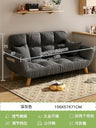 Lazy Couch Sofa Futon Nordic Bedroom Children Recliner Salon Living Room Sofas Bed Theater Modern