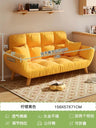 Lazy Couch Sofa Futon Nordic Bedroom Children Recliner Salon Living Room Sofas Bed Theater Modern