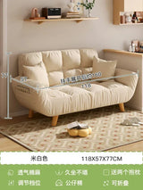 Lazy Couch Sofa Futon Nordic Bedroom Children Recliner Salon Living Room Sofas Bed Theater Modern